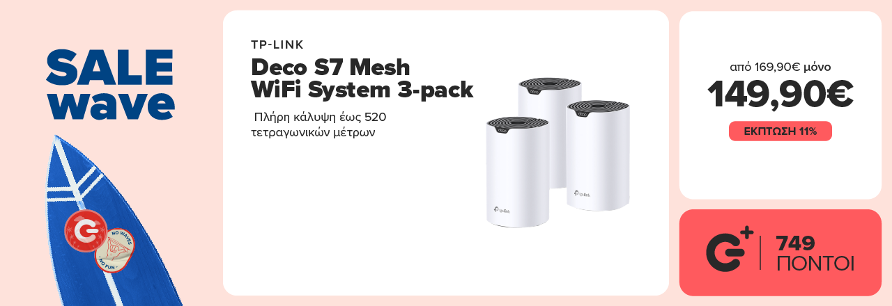 'Tp-Link Deco S7 Mesh WiFi System 3-pack